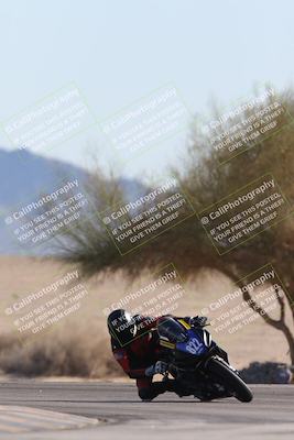 media/Jan-10-2026-Race Pace (Sat) [[3e4fee349c]]/2-Verified/Session 2 (Turn 4 Tree of Life)/